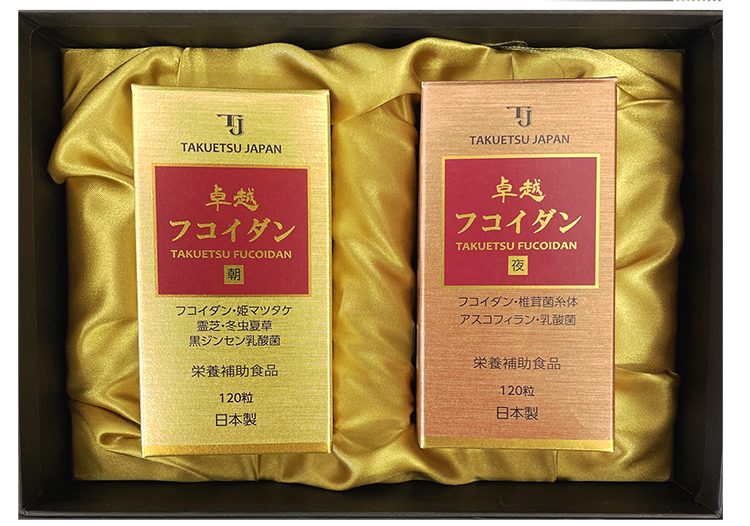 Takuetsu Fucoidan ASA and Yoru in box