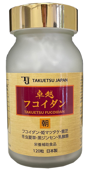 Takuetsu Fucoidan ASA bottle