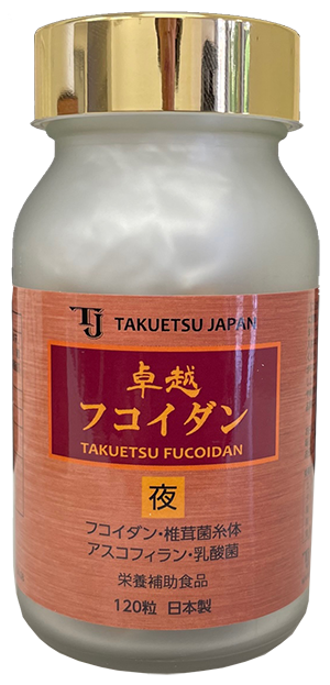 Takuetsu Fucoidan YORU bottle