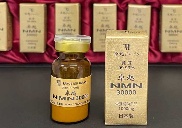 Takuetsu Fucoidan NMN Pure box and bottle